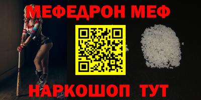 ECSTASY Гай