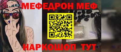 скорость Гатчина