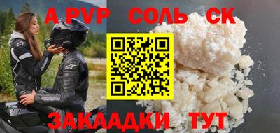 скорость Гатчина