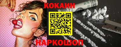 MESCALINE Гагарин