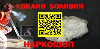 ECSTASY Гай