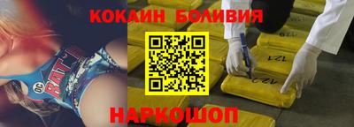 скорость Гатчина