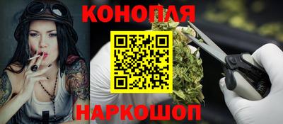 MESCALINE Гагарин