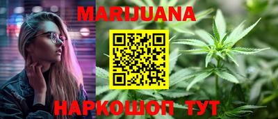 MESCALINE Гагарин