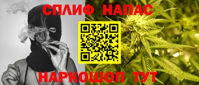MESCALINE Гагарин