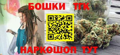 MESCALINE Гагарин