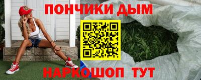 MESCALINE Гагарин
