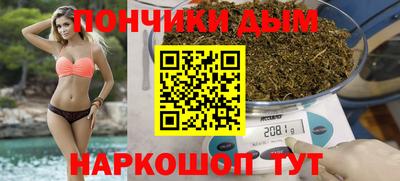 ECSTASY Гай