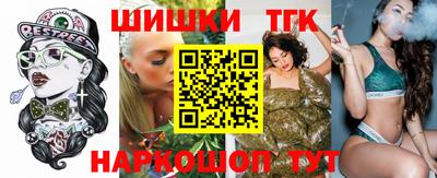 MESCALINE Гагарин