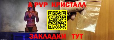 MESCALINE Гагарин