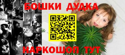 MESCALINE Гагарин