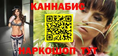 MESCALINE Гагарин