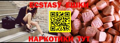 скорость Гатчина