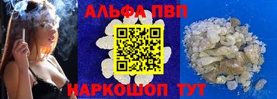 MESCALINE Гагарин