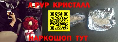 MESCALINE Гагарин
