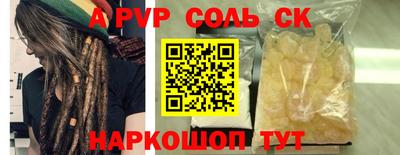 скорость Гатчина