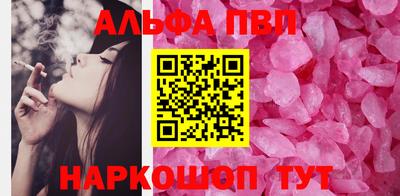 скорость Гатчина