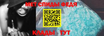 ECSTASY Гай