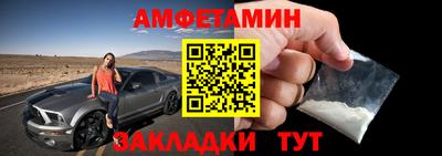 скорость Гатчина