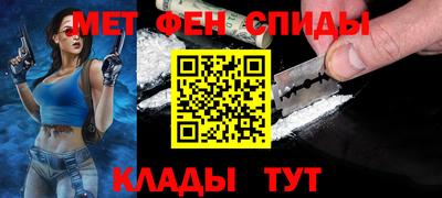 скорость Гатчина