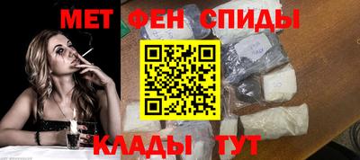 ECSTASY Гай