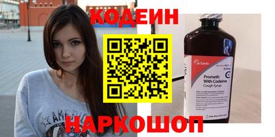 скорость Гатчина