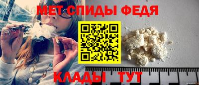 скорость Гатчина
