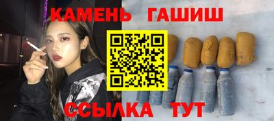 ECSTASY Гай