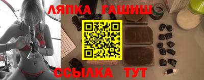 скорость Гатчина