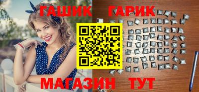 скорость Гатчина