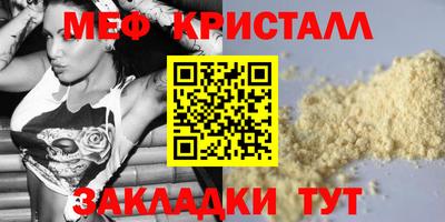скорость Гатчина