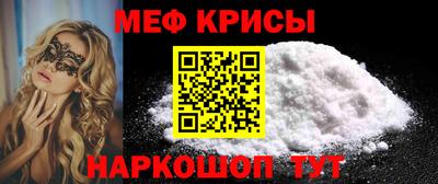 ECSTASY Гай